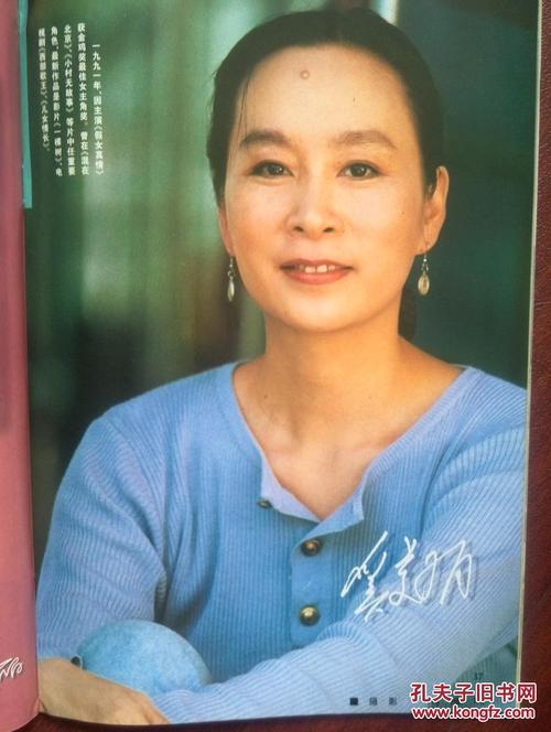 深圳 房产证 不动产权证